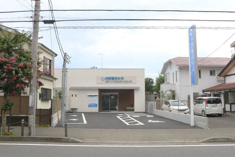 こちらがクリニックです。